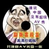 49ͼؽ̳